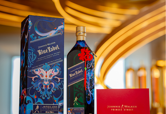 LUNAR NEW YEAR CELEBRATIONS AT JOHNNIE WALKER PRINCES STREET